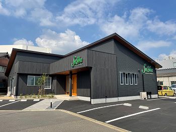 名古屋市瑞穂区個室サウナ